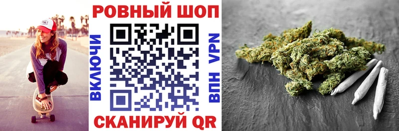 Купить СК  Меф  Гашиш  Каннабис  Барыш