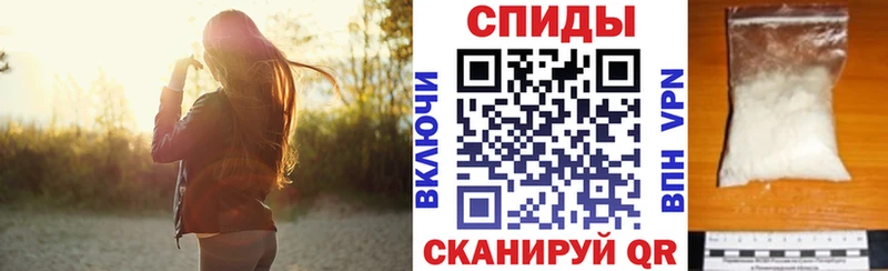 АМФ 98% Купить Барыш