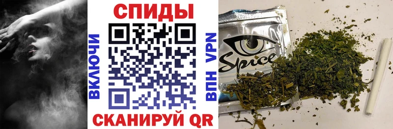 Бутират жидкий экстази  Купить где  Барыш 