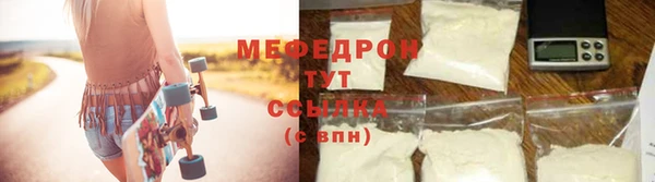 ALPHA PVP Белоозёрский