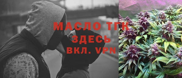 кокаин перу Беломорск