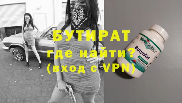 кокаин перу Беломорск