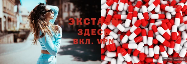 кокаин перу Беломорск