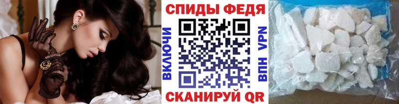 Купить где Барыш Метамфетамин пудра